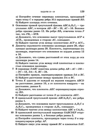 35044 52b4246a4e3a2e4ae60ac48c0d5af10c