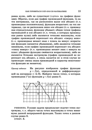 35044 52b4246a4e3a2e4ae60ac48c0d5af10c