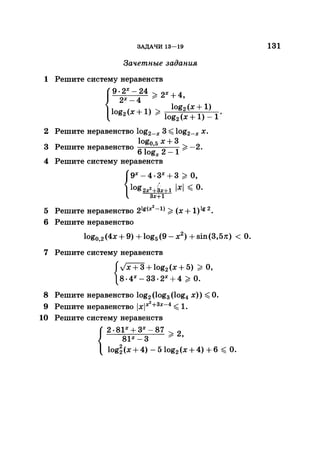 35044 52b4246a4e3a2e4ae60ac48c0d5af10c