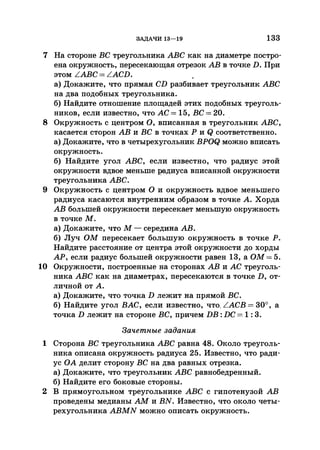 35044 52b4246a4e3a2e4ae60ac48c0d5af10c