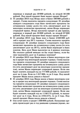 35044 52b4246a4e3a2e4ae60ac48c0d5af10c