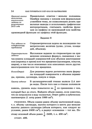 35044 52b4246a4e3a2e4ae60ac48c0d5af10c