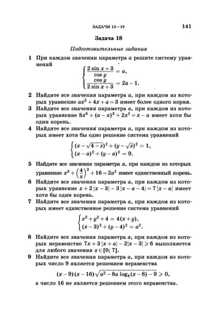 35044 52b4246a4e3a2e4ae60ac48c0d5af10c