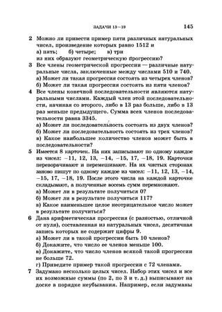 35044 52b4246a4e3a2e4ae60ac48c0d5af10c