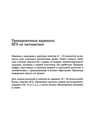 35044 52b4246a4e3a2e4ae60ac48c0d5af10c