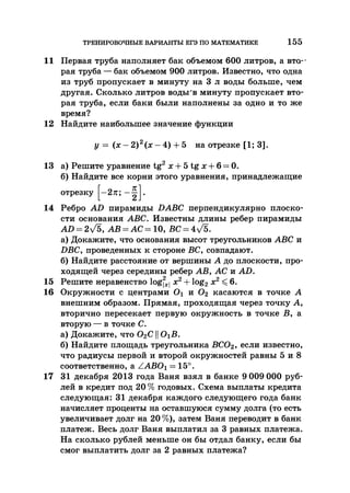 35044 52b4246a4e3a2e4ae60ac48c0d5af10c