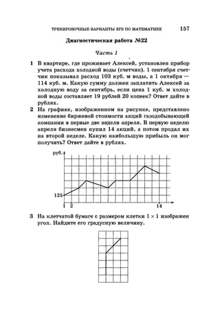 35044 52b4246a4e3a2e4ae60ac48c0d5af10c