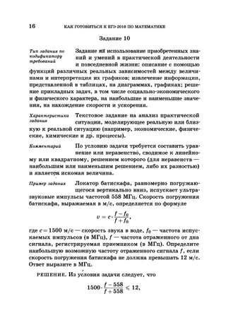 35044 52b4246a4e3a2e4ae60ac48c0d5af10c