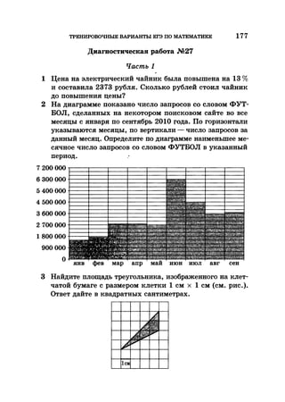 35044 52b4246a4e3a2e4ae60ac48c0d5af10c