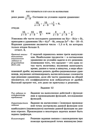 35044 52b4246a4e3a2e4ae60ac48c0d5af10c