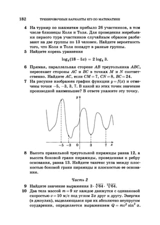 35044 52b4246a4e3a2e4ae60ac48c0d5af10c