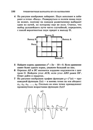 35044 52b4246a4e3a2e4ae60ac48c0d5af10c