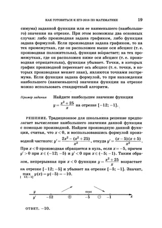 35044 52b4246a4e3a2e4ae60ac48c0d5af10c