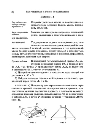 35044 52b4246a4e3a2e4ae60ac48c0d5af10c