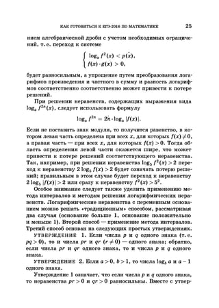 35044 52b4246a4e3a2e4ae60ac48c0d5af10c