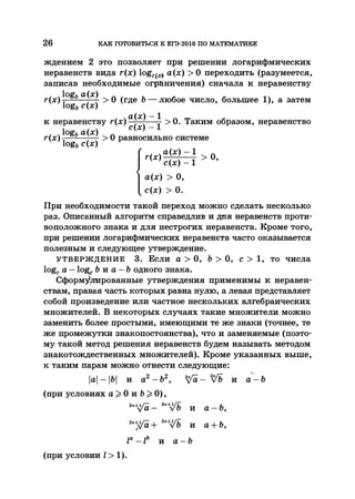 35044 52b4246a4e3a2e4ae60ac48c0d5af10c