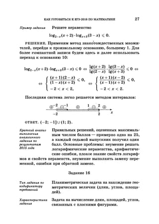 35044 52b4246a4e3a2e4ae60ac48c0d5af10c