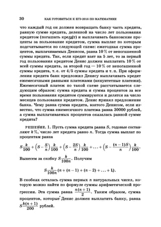 35044 52b4246a4e3a2e4ae60ac48c0d5af10c