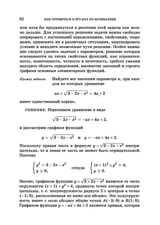 35044 52b4246a4e3a2e4ae60ac48c0d5af10c