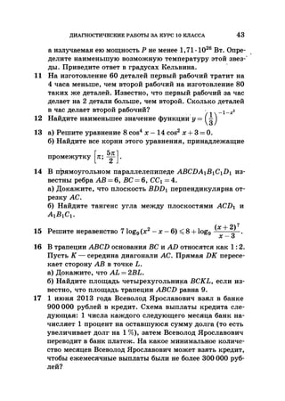 35044 52b4246a4e3a2e4ae60ac48c0d5af10c