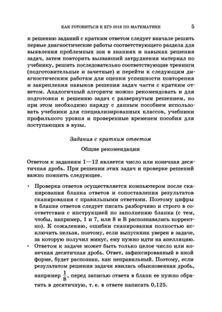 35044 52b4246a4e3a2e4ae60ac48c0d5af10c