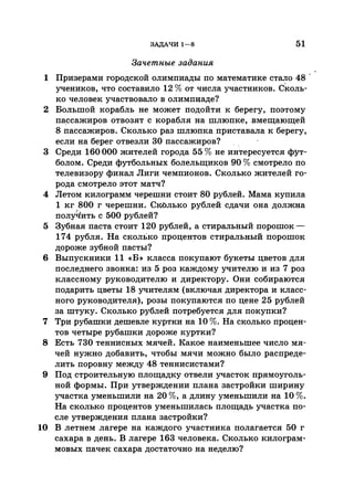 35044 52b4246a4e3a2e4ae60ac48c0d5af10c