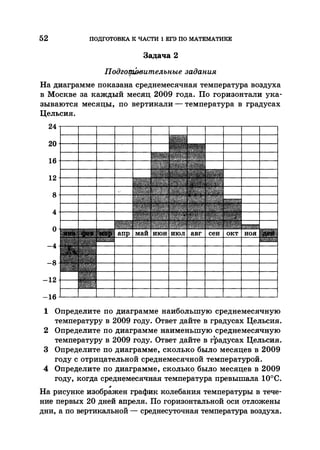 35044 52b4246a4e3a2e4ae60ac48c0d5af10c