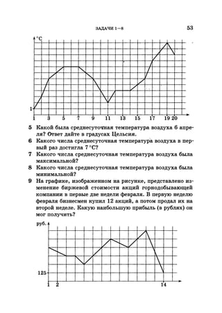 35044 52b4246a4e3a2e4ae60ac48c0d5af10c