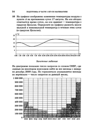 35044 52b4246a4e3a2e4ae60ac48c0d5af10c