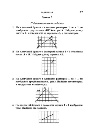 35044 52b4246a4e3a2e4ae60ac48c0d5af10c