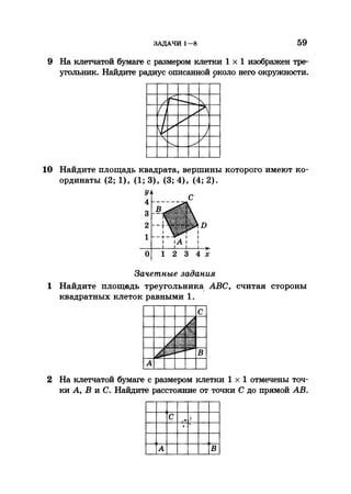 35044 52b4246a4e3a2e4ae60ac48c0d5af10c