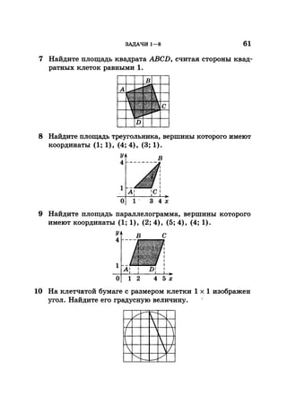 35044 52b4246a4e3a2e4ae60ac48c0d5af10c