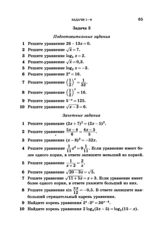 35044 52b4246a4e3a2e4ae60ac48c0d5af10c