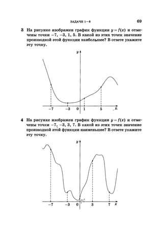 35044 52b4246a4e3a2e4ae60ac48c0d5af10c