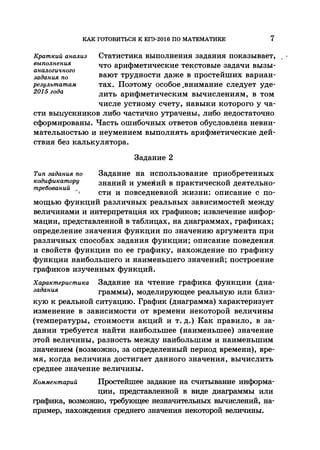 35044 52b4246a4e3a2e4ae60ac48c0d5af10c