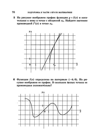 35044 52b4246a4e3a2e4ae60ac48c0d5af10c