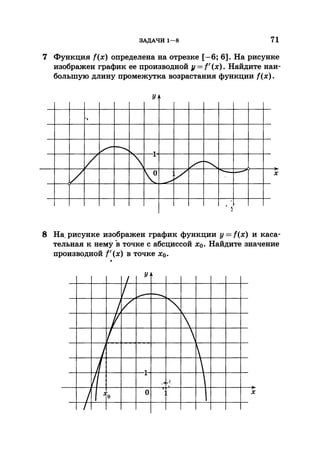 35044 52b4246a4e3a2e4ae60ac48c0d5af10c
