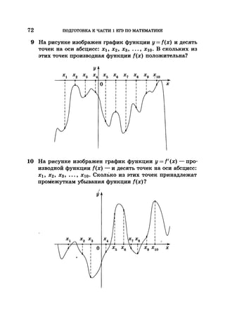 35044 52b4246a4e3a2e4ae60ac48c0d5af10c