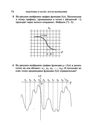 35044 52b4246a4e3a2e4ae60ac48c0d5af10c
