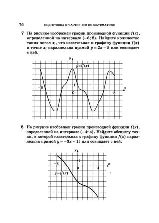 35044 52b4246a4e3a2e4ae60ac48c0d5af10c