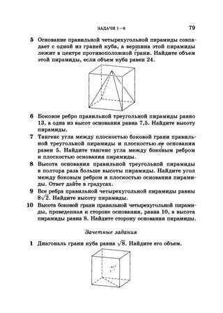 35044 52b4246a4e3a2e4ae60ac48c0d5af10c