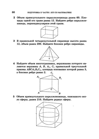 35044 52b4246a4e3a2e4ae60ac48c0d5af10c