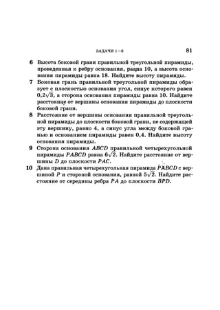 35044 52b4246a4e3a2e4ae60ac48c0d5af10c