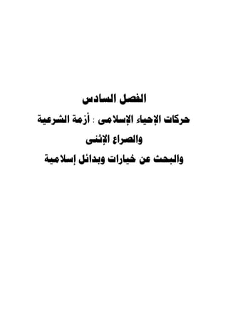  
  :   
           
     
 