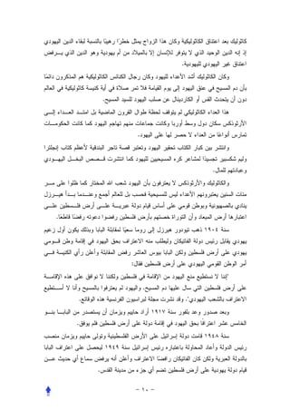 .




            .




                    .




                                     .




.




                :
                                         "
                        .
    .                           ."


    .




        .
 