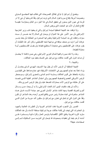 .




                      .


    .
                ...




.




            .
 