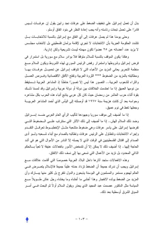 .




.




            ***
                  ...




                  .


                      ..




                           ..
        .




              .
 