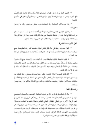 **
    ..
                                  .
                              *
                          .
                              *


.



                          **


                          .
                          **



                  .
                          **



                              .

                      "               "
                          **




          (   )


         !!
 