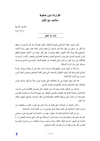 /   /




                    .




                        .


            .




                            .


        .




                .
 