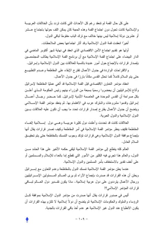 .
    .




.


            .




                .
                        .


                                 .




                                         .




                    .




                            ..
                                     !




        .
 